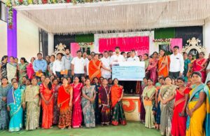 81 लाख रुपयांचे कर्ज वाटप