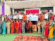 81 लाख रुपयांचे कर्ज वाटप
