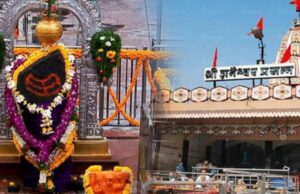 आता पुढील सुनावणी 20 तारखेला