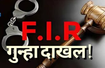 त्या 9 जणांविरोधात गुन्हा दाखल