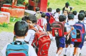 दोन दिवस अतिवृष्टीचा इशारा