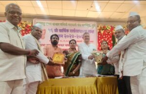 राहुरी मार्केटला पुरस्कार