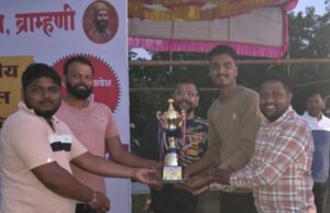 ब्राह्मणीत क्रिकेट स्पर्धा उत्साहात