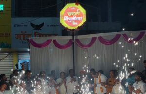 नेवासा शहराच्या वैभवात भर