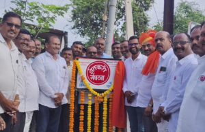 ब्राम्हणीचा बळीराजा एकवटतोय