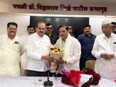 जिल्हा बँक अध्यक्षपदी घुले