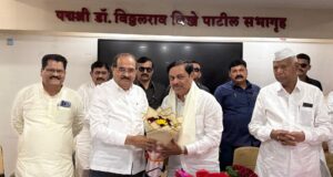 जिल्हा बँक अध्यक्षपदी घुले