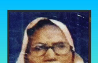 निधन वार्ता