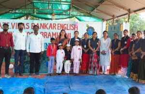 बानकर स्कूलमध्ये बालदिन