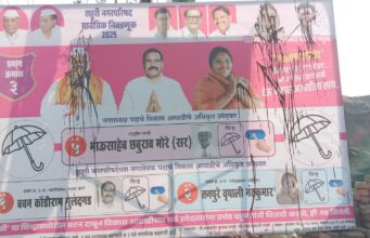 राहुरी शहरात राजकारण तापलं…