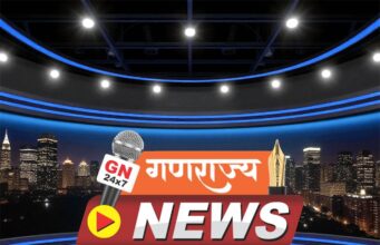 आपल गाव-आपला उत्सव