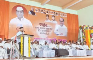 राहुरी नगर परिषदेवर भगवा फडकवायचा