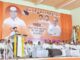 राहुरी नगर परिषदेवर भगवा फडकवायचा