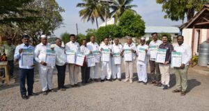 दीनदर्शिका प्रकाशन 2026