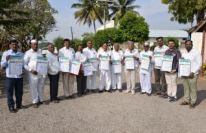 दीनदर्शिका प्रकाशन 2026