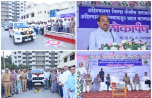 गुन्हेगारीचा बीमोड करा – पालकमंत्री विखे पाटील