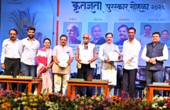 सोनईत ‘कृतज्ञता’ पुरस्काराचे वितरण