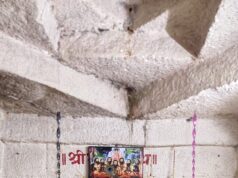 ब्राम्हणीत श्री मच्छिंद्रनाथ यात्रा उत्सव