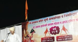मंदिरे काळाची गरज