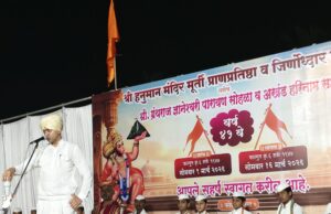 मंदिरे काळाची गरज