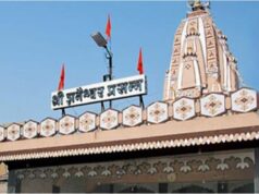 शनिशिंगणापूर ; गावकरी गेट उघडले