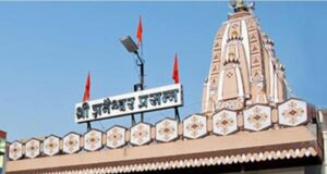 शनिशिंगणापूर ; गावकरी गेट उघडले