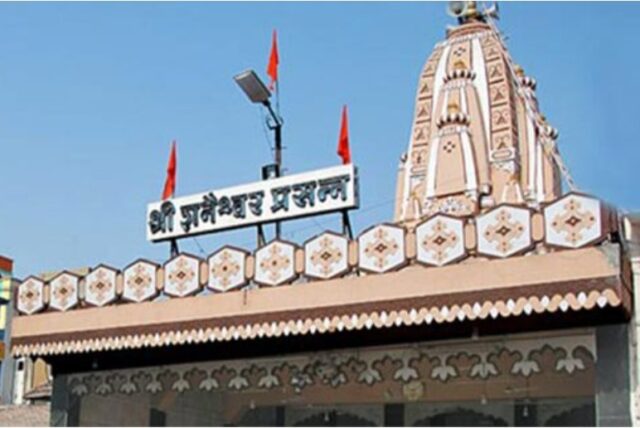 Screenshot_20260331_124006