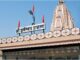 शनिशिंगणापूर ; गावकरी गेट उघडले