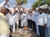 ब्राम्हणीत जीआरची होळी