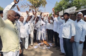 ब्राम्हणीत जीआरची होळी