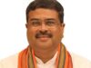 विद्यार्थ्यांच्या आंदोलनाला मोठे यश!