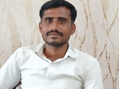 कोतवाल ते शिक्षक…….