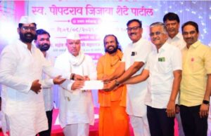 वडिलांच्या स्मरणार्थ विधायक उपक्रम