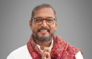 अभिनेते नाना पाटेकर यांच निधन